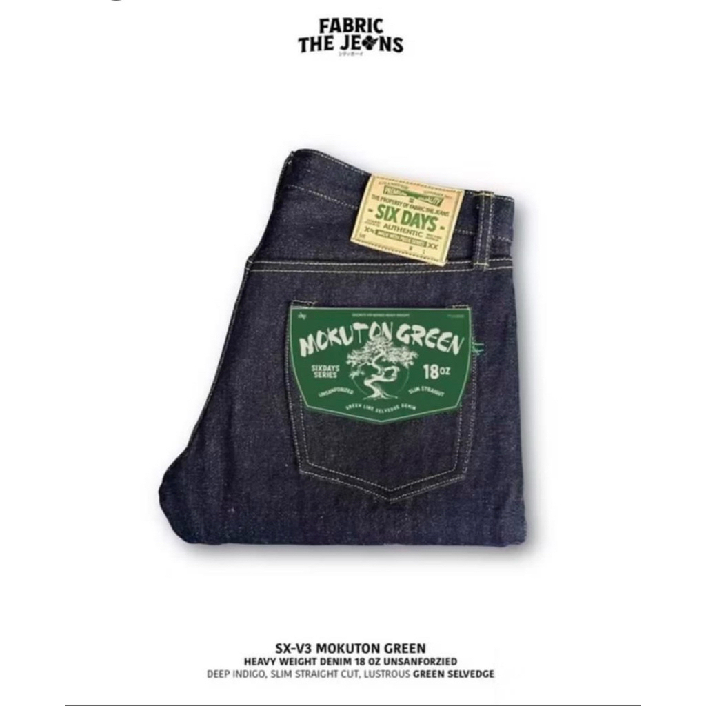 Selvedge Jeans “Fabric the Jeans”