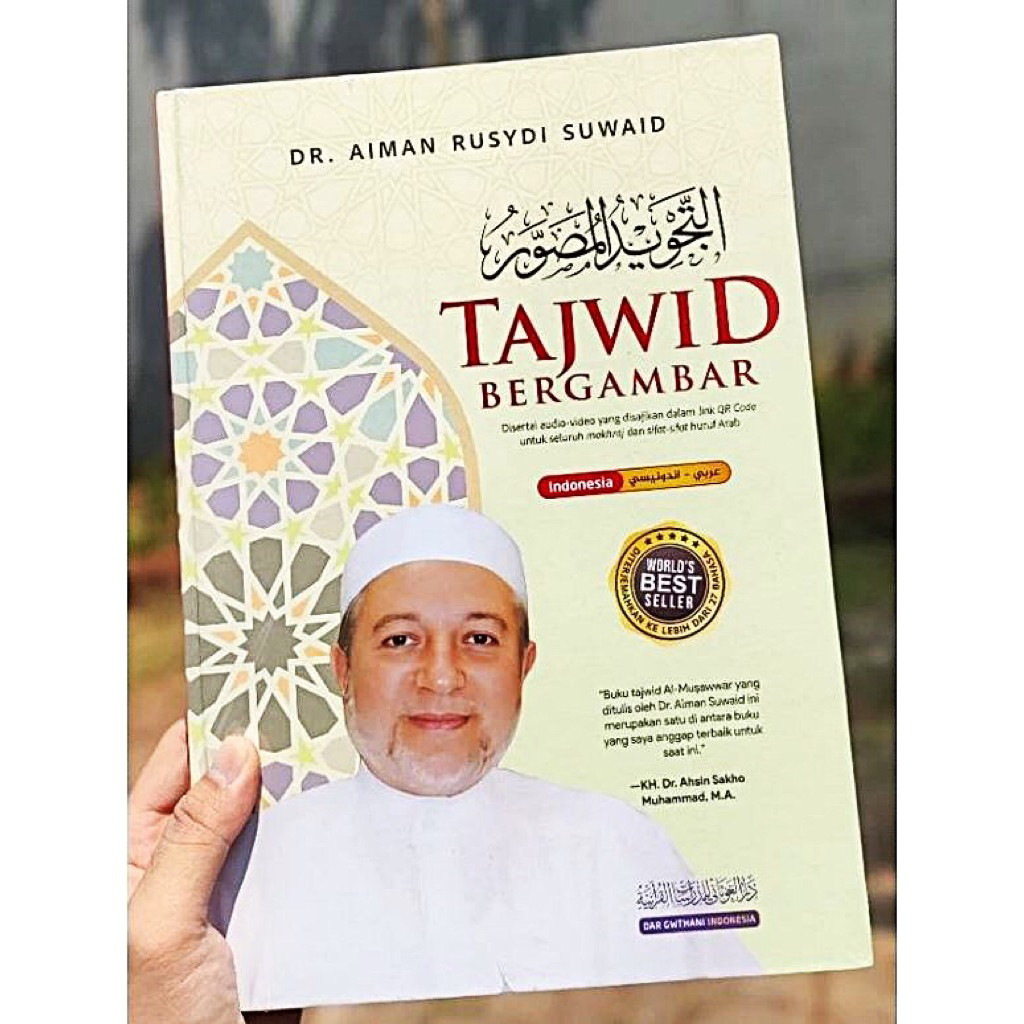 KITAB Tajwid Bergambar Mushawwar Karya DR Aiman Rusydi Suwaid ORIGINAL