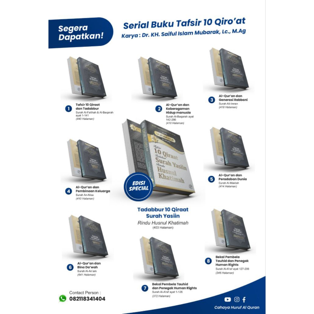 PAKET LENGKAP BUKU TAFSIR 10 QIRAAT AL-QURAN