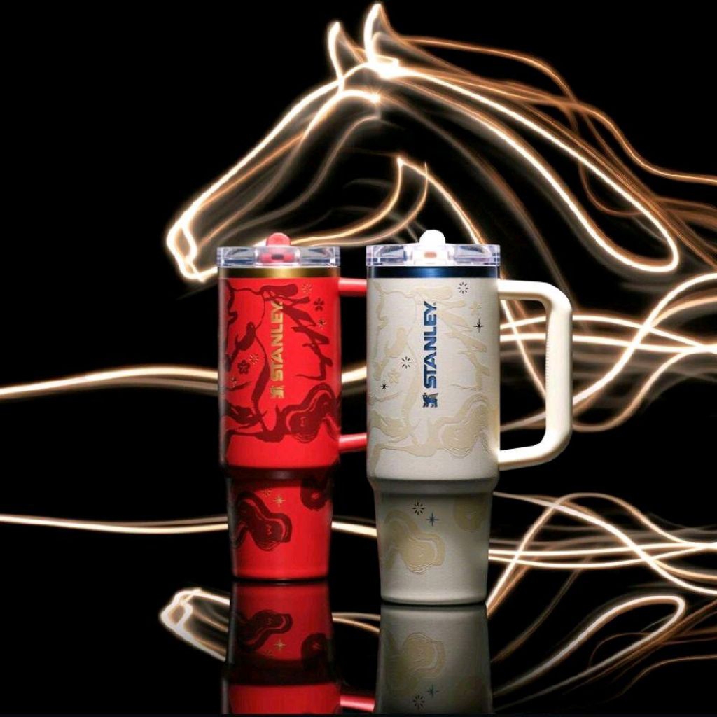 Official New Year Stallion Protour Tumbler, Stanley