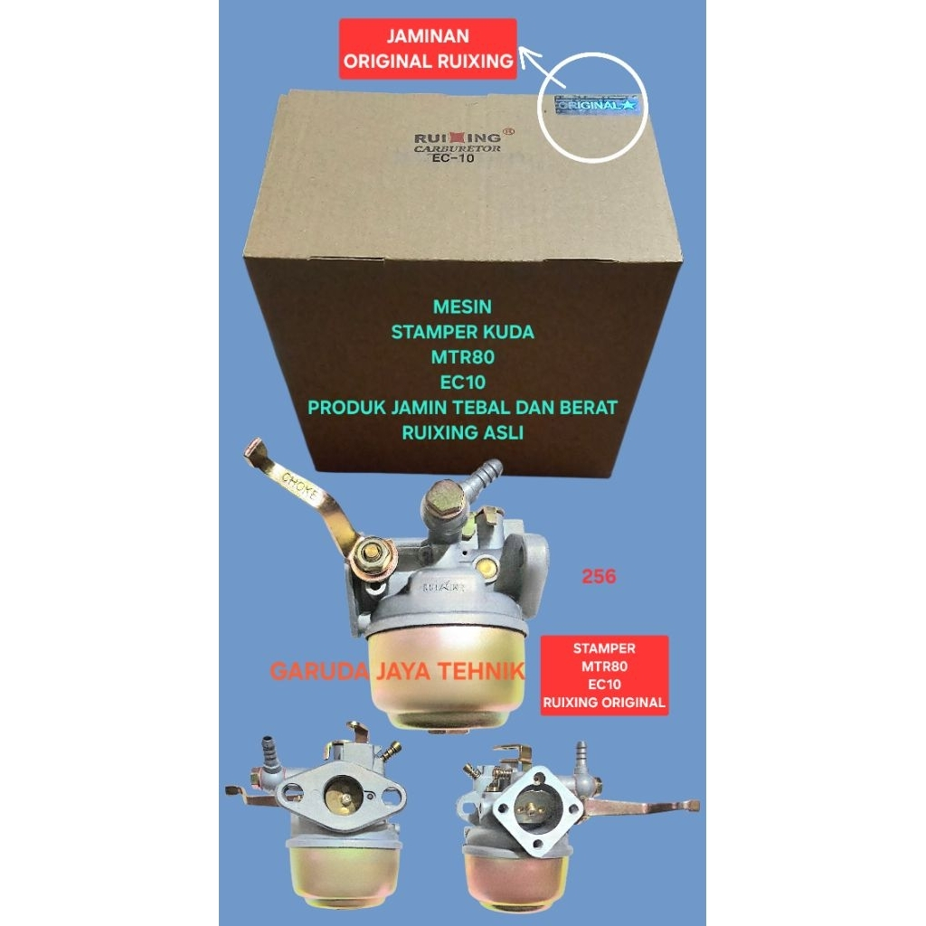 Mesin stamper robin EC10. Mesin perata tanah robin EC10. Carburator stamper robin karburator stamper