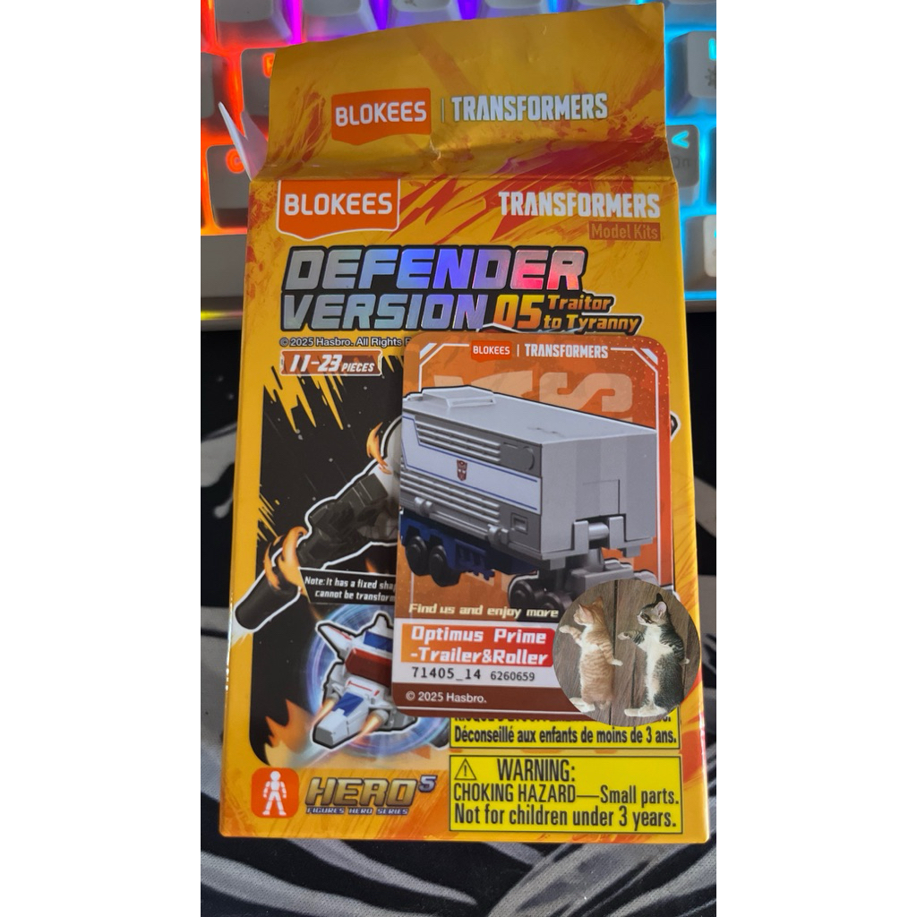 Blokees Transformers GDV 05 Optimus Prime Trailer