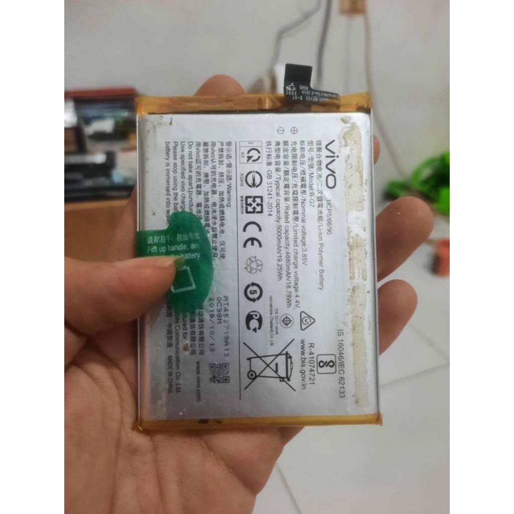 BATTERY VIVO MODEL B-G7 BATTERY VIVO Y12 COPOTAN NORMAL