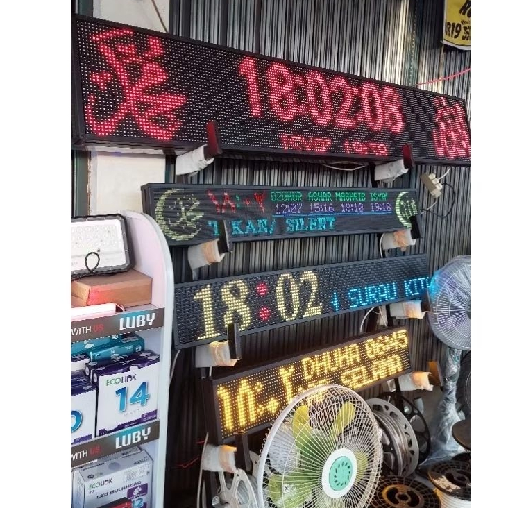 jam masjid digital satu warna akurat dan lengkap