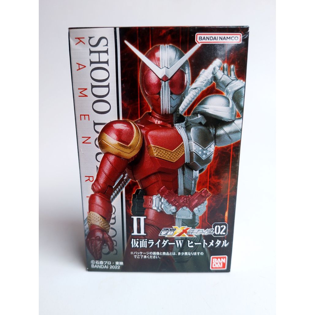Shodo XX Kamen Rider Vol 2 - Kamen Rider W Heat Metal + PART (BACA DESKRIPSI)