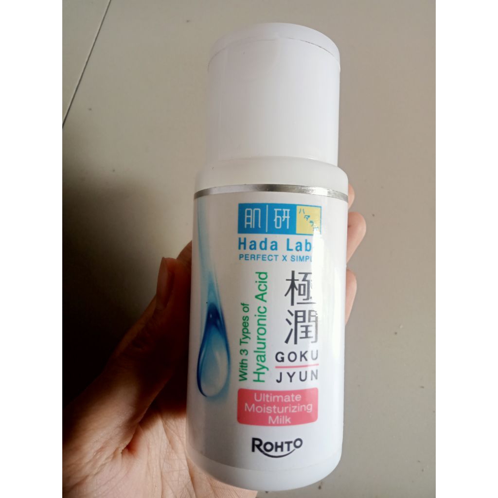 [NEW] Hadalabo Moisturizer Milk Original Guardian Preloved