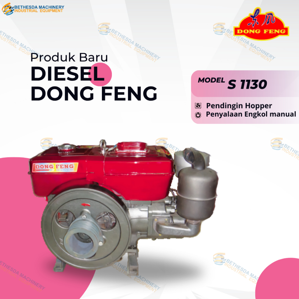 Diesel Dongfeng 33 PK / 33PK Mesin Penggerak 33 HP Dong feng S 1130