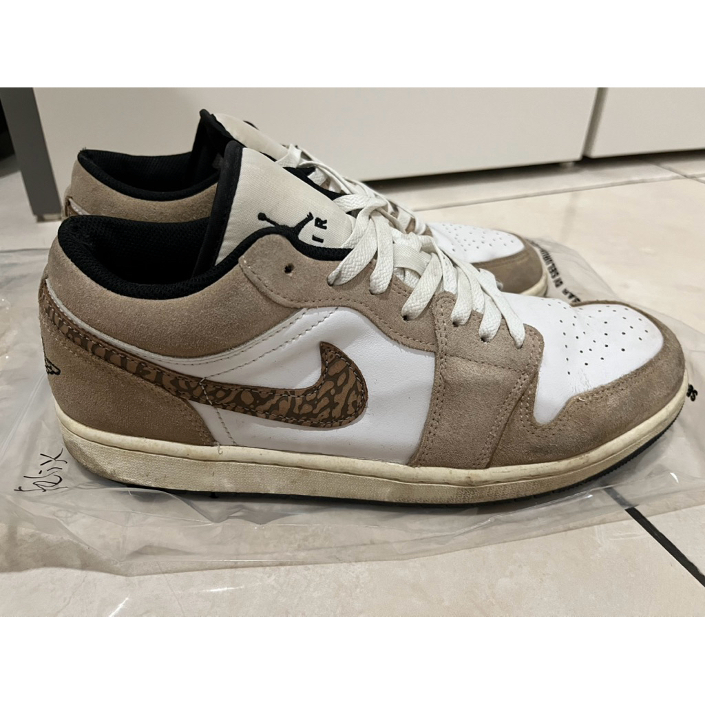 Nike air jordan brown elephant