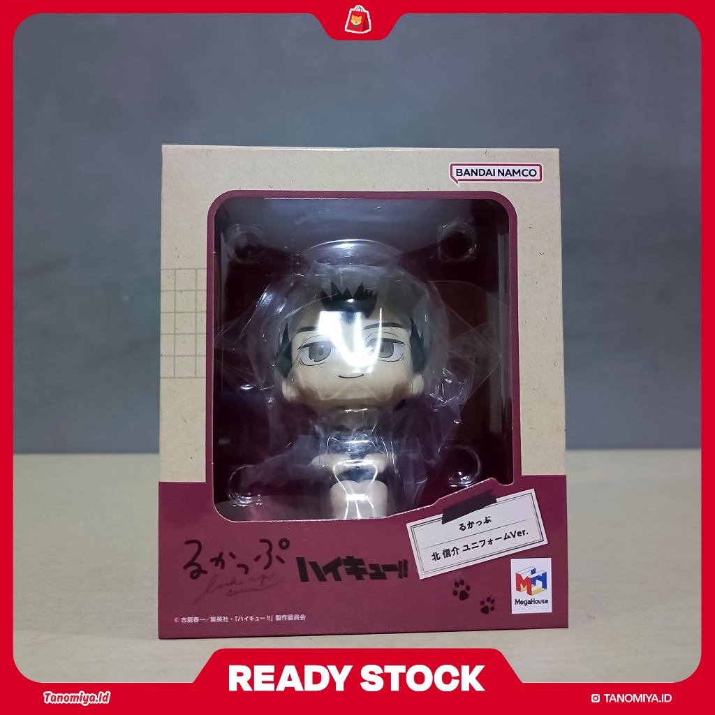 Lookup Figure Kita Shinsuke - Haikyuu