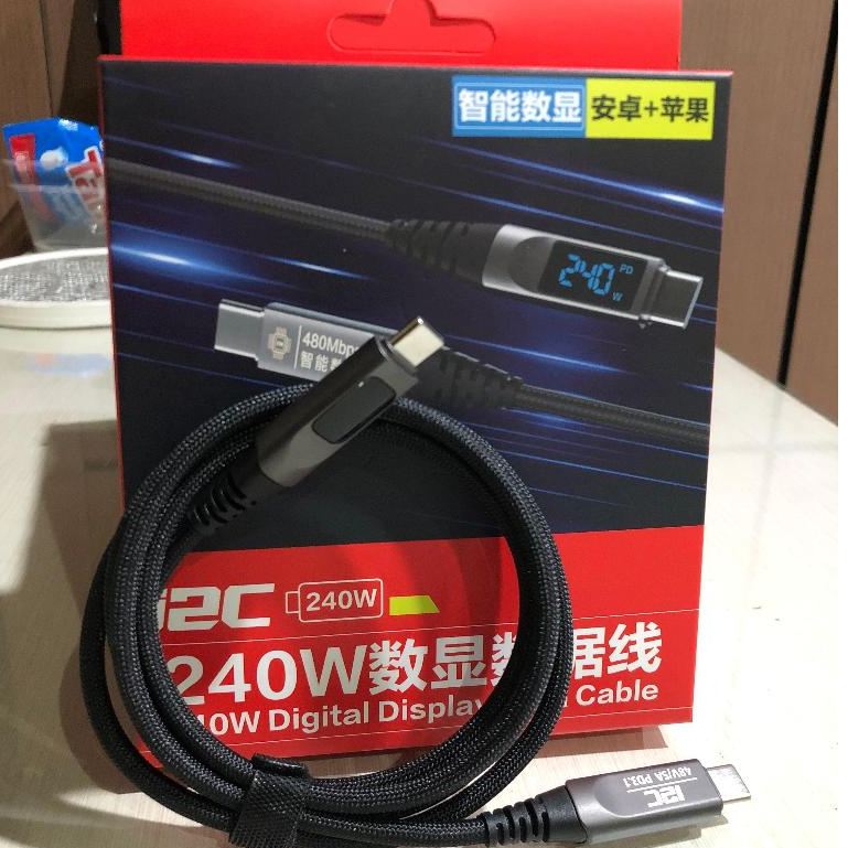 KABEL DATA I2C PDFLASH 240WATT