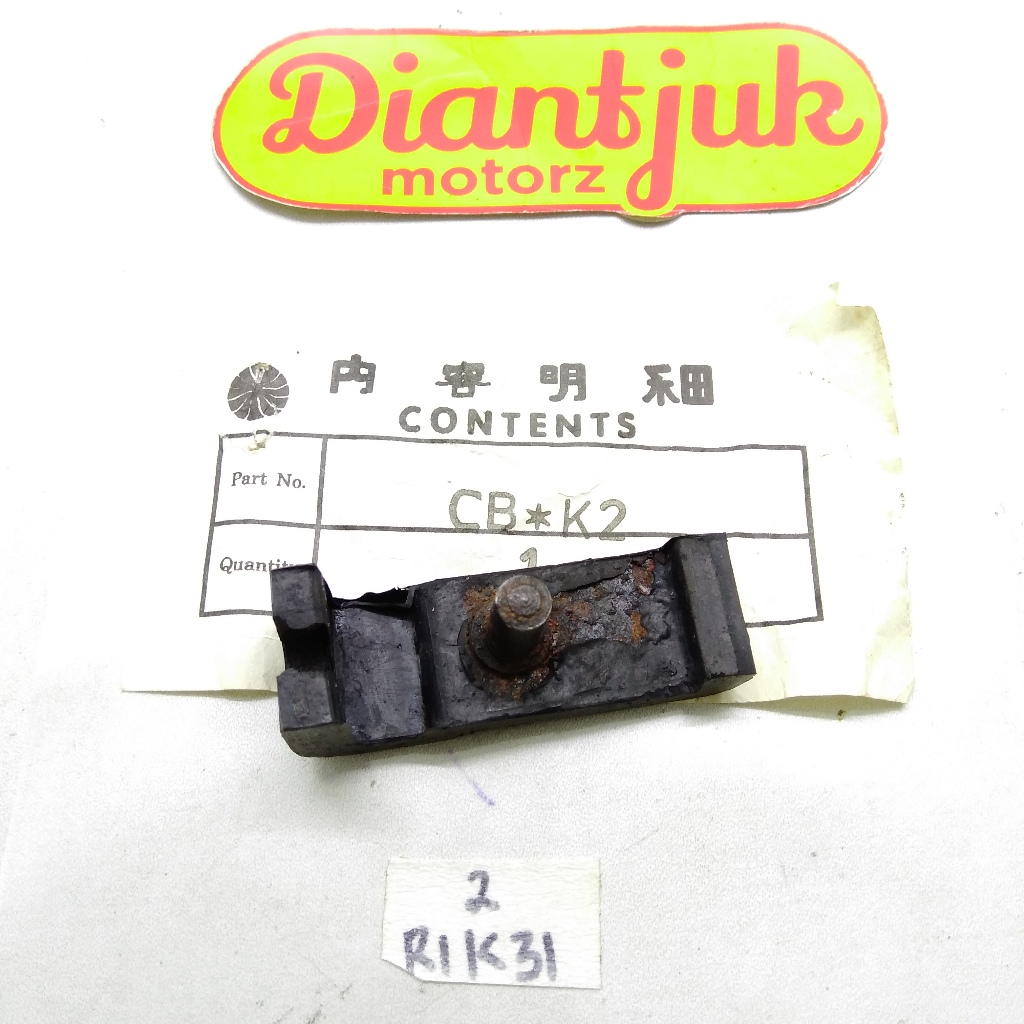Lidah Karet Tensioner Rantai Kamprat Keteng Honda CB100K2 CB100 CB 100 K2 CBK2 NOS