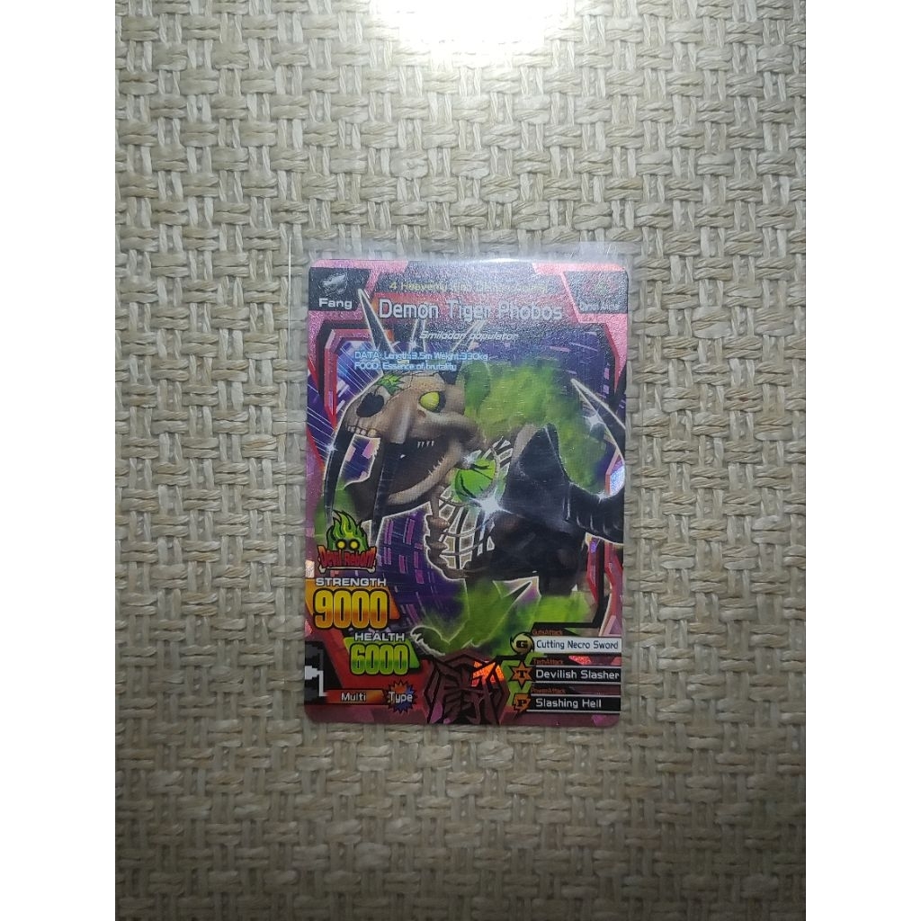 Demon Tiger Phobos Special Rare Animal Kaiser Original 100%