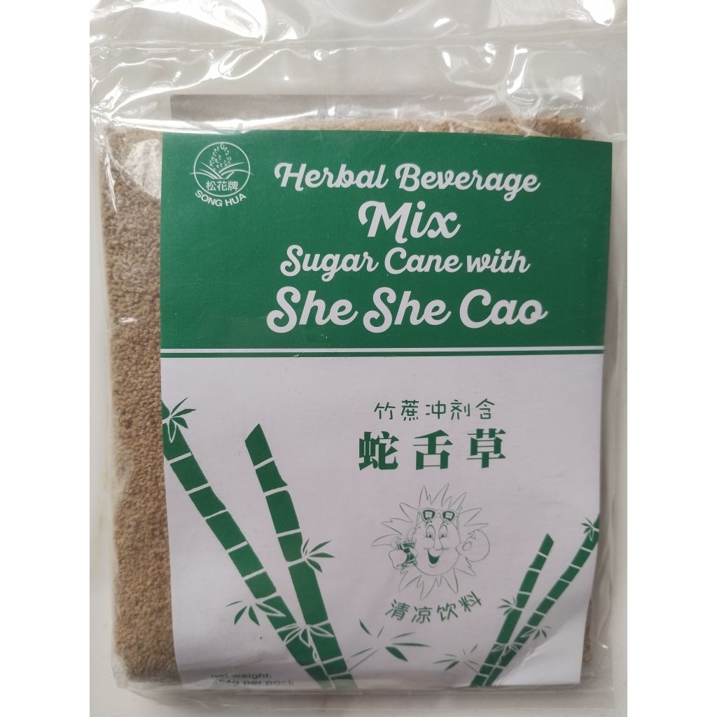 She she Cao Herbal Beverage Mix Sugar Cane/ Cua Ci Chao
