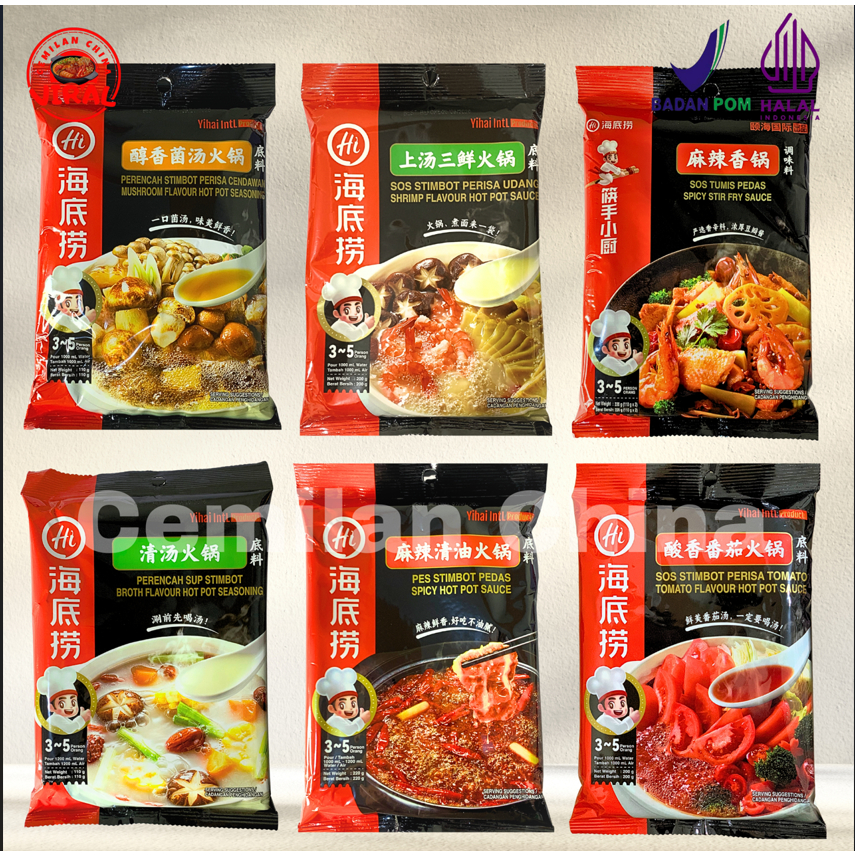 [HALAL] HAIDILAO/ bumbu haidilao/hotpot base/haidilao/bumbu haidilao/hai di lao