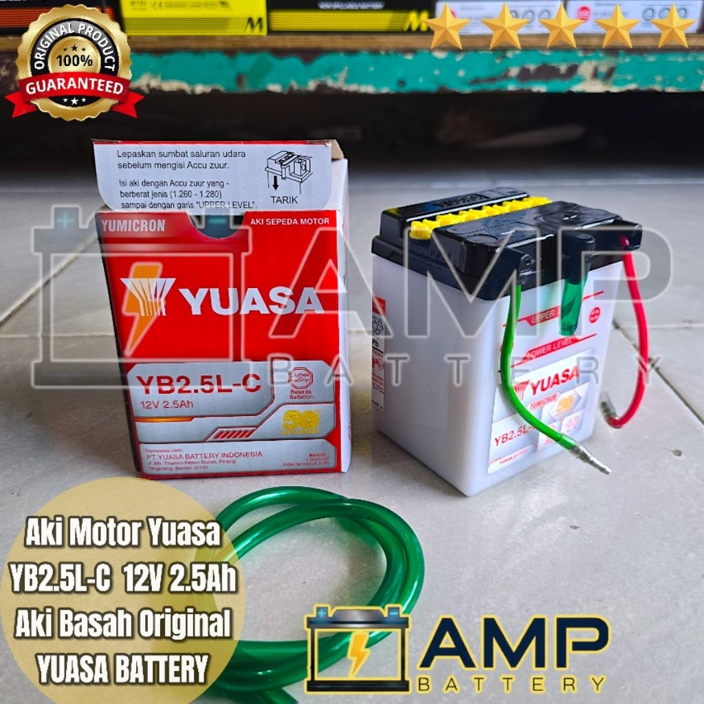 AKI MOTOR HONDA GL PRO GL MAX NEOTECH NSR 150 YUASA YB2.5LC 12 volt 2.5Ah ORIGINAL YUASA
