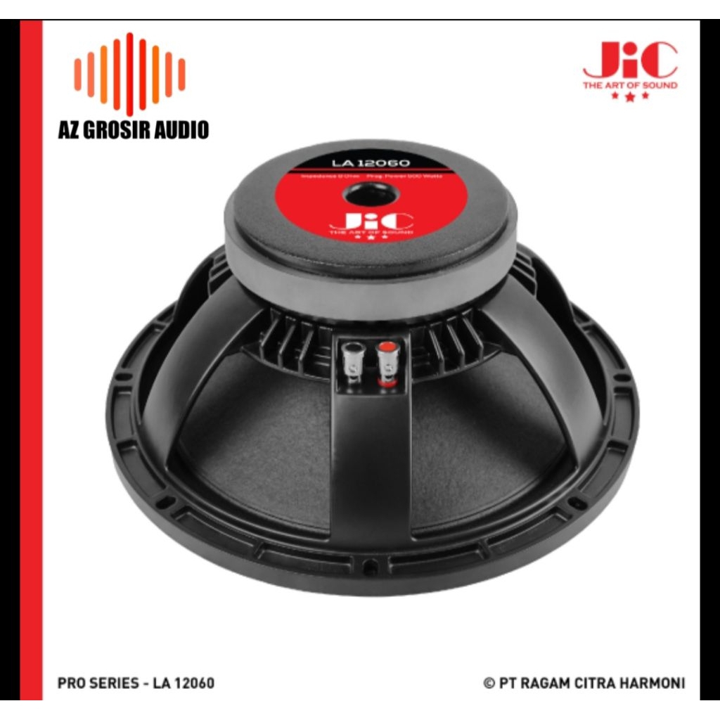 speaker 12 inch jic la 12060 speaker jic 12 inch la12060