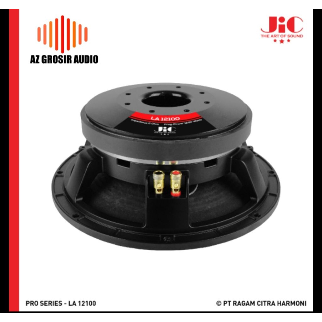 speaker 12 inch jic la 12100 speaker jic 12 inch la12100