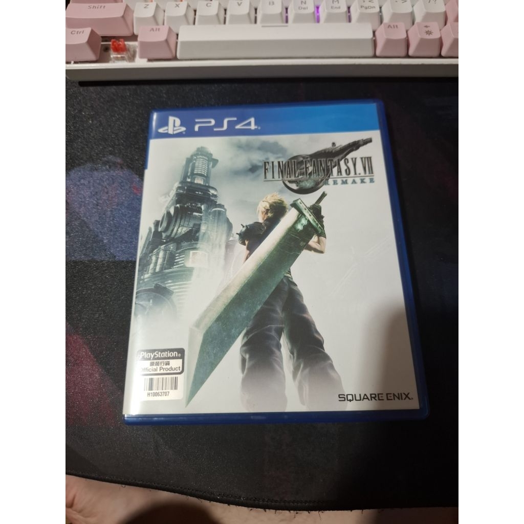 Final Fantasy VII Remake PS4 / Final Fantasy 7 Remake PS4