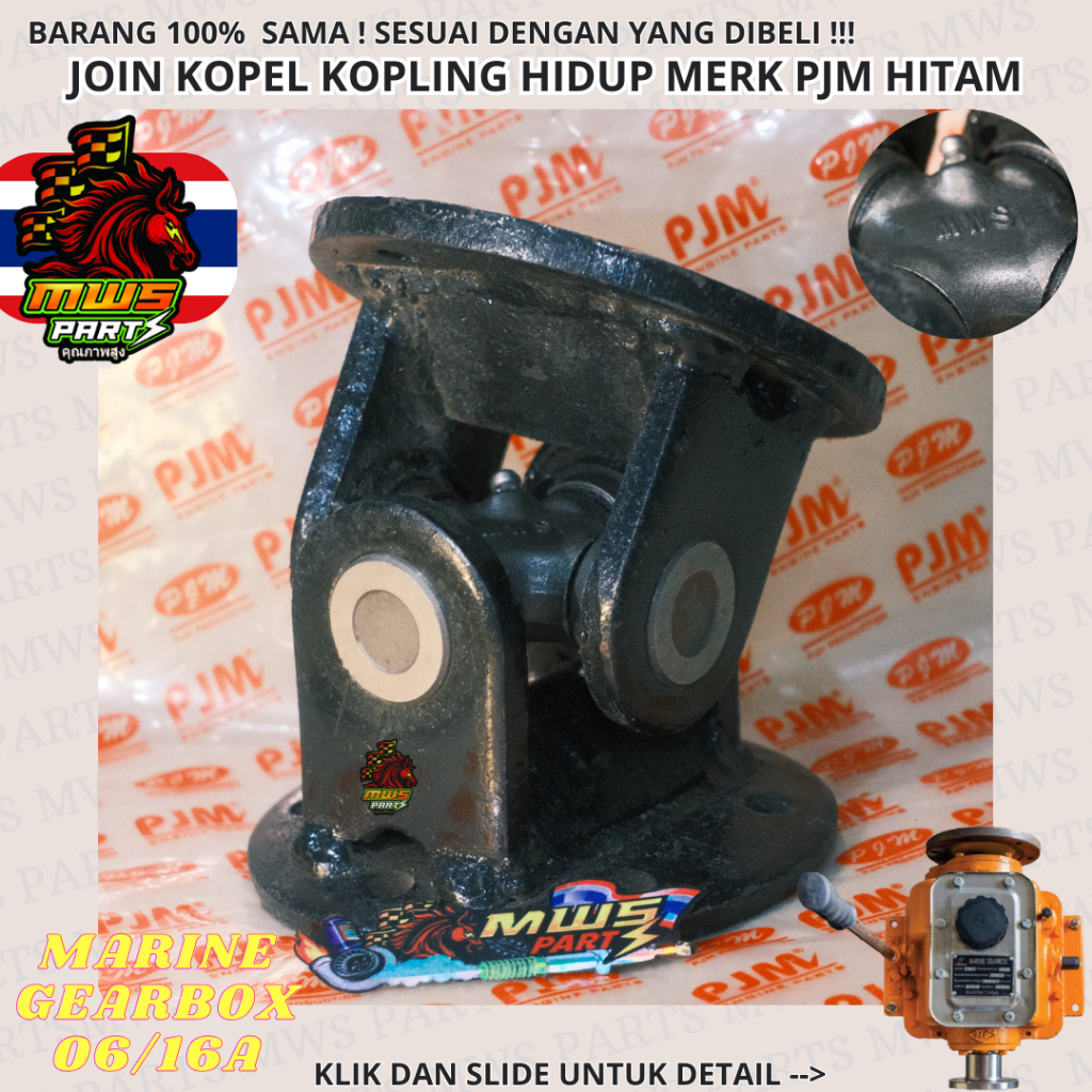 JOIN KOPEL BLACK COUPLING SHAFT CROSS JOIN CROSS JOINT KOPLING HIDUP JOIN KOPEL FLEXIBLE MARINE GEAR
