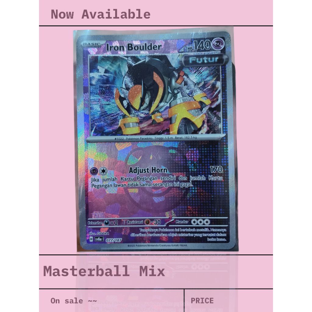 Kartu pokemon Masterball Rare