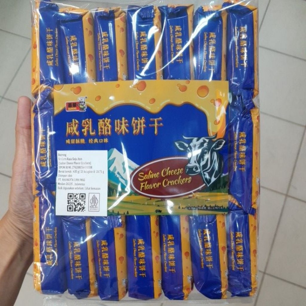 Bairong Saline Cheese Crackers Biskuit kreker rasa Keju Asin 435gr