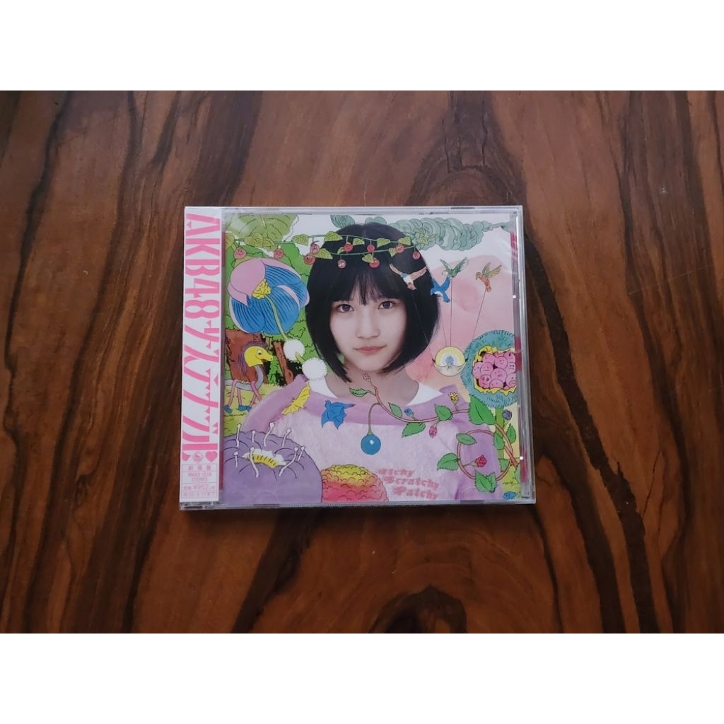 CD AKB48 Sustainable Theater ver.