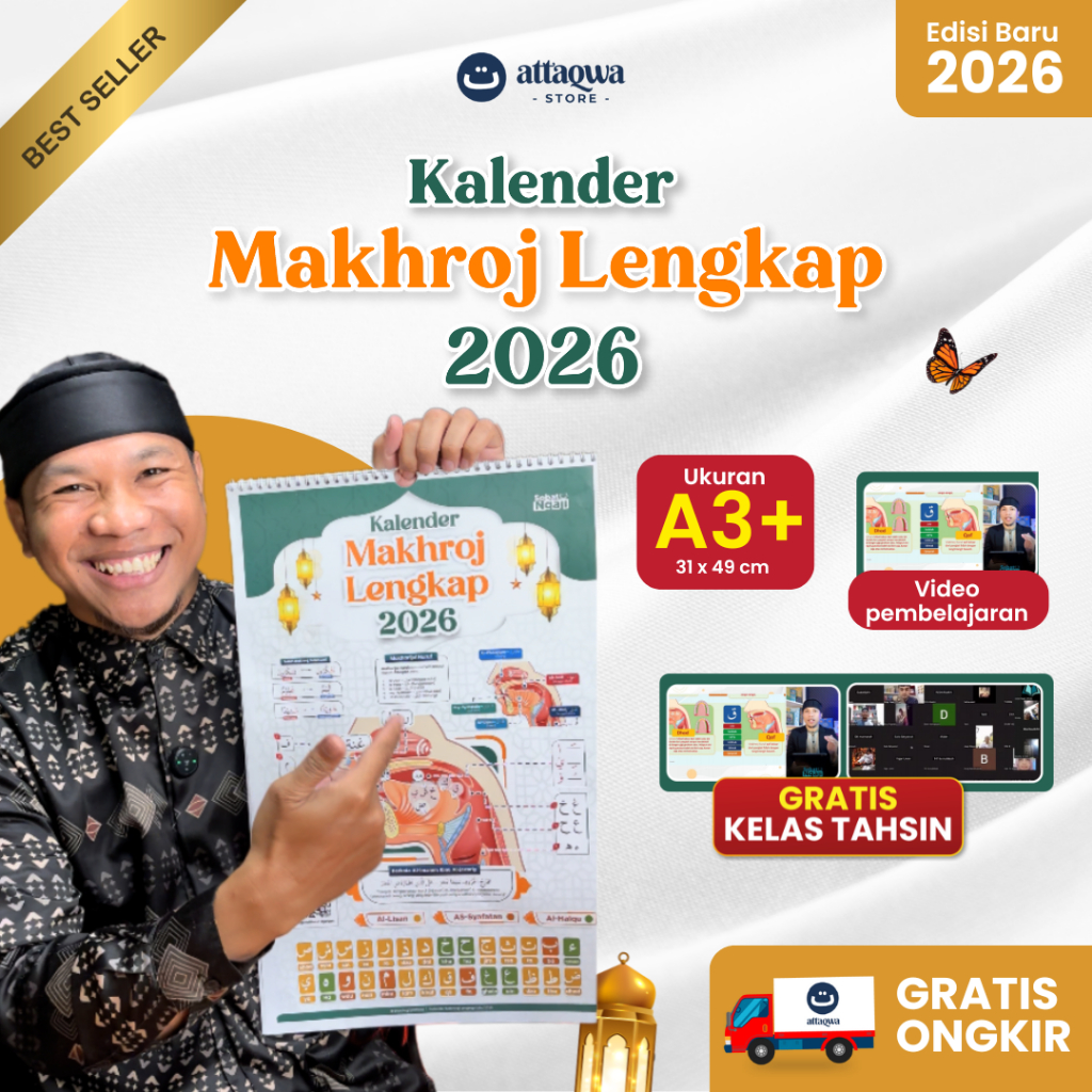 Kalender Makhraj 2026 | Kalender Gantung Islami | Belajar Makhraj Huruf Hijaiyah Lebih Mudah & Terst