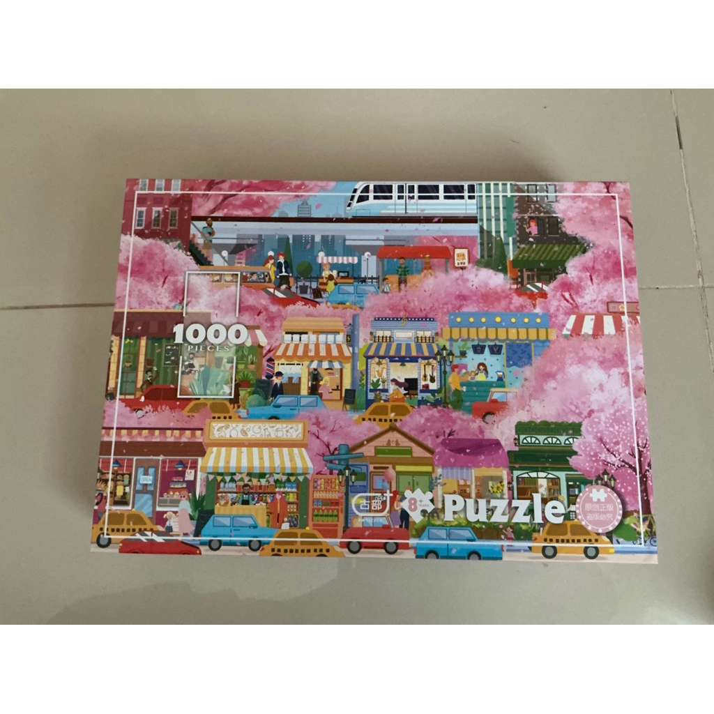 Preloved puzzle, 1000pcs.