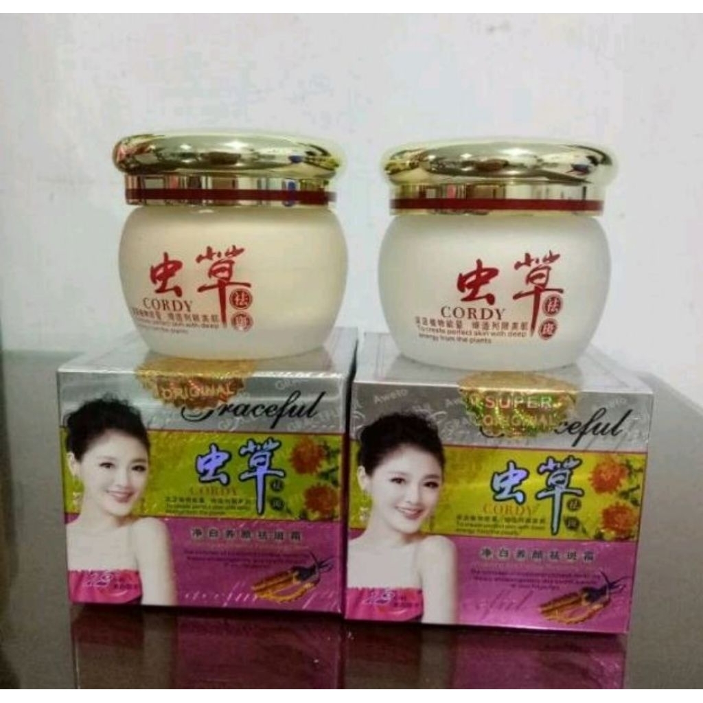 Cream Cordy Yhuncunnei (Gracefull original )