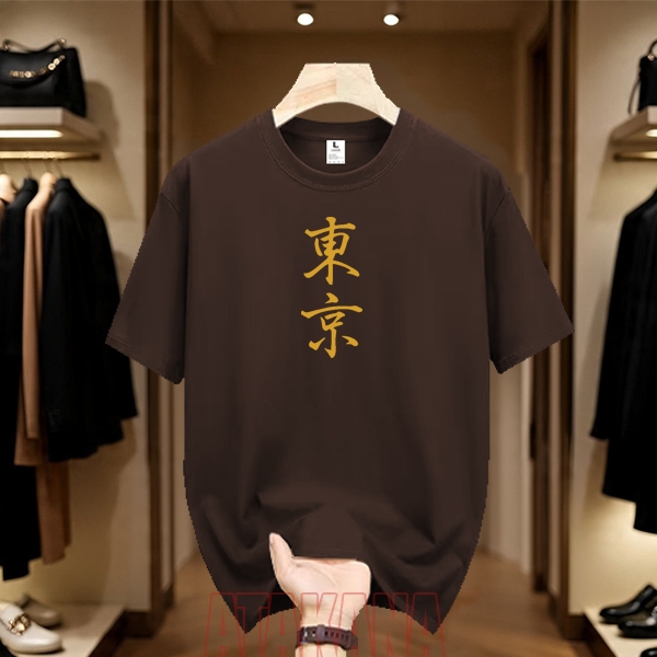 Atakana Kaos Unisex Tulisan JPN Gold Lengan Pendek Pria/wanita Kaos Catton Asli Bisa COD Kaos Promo