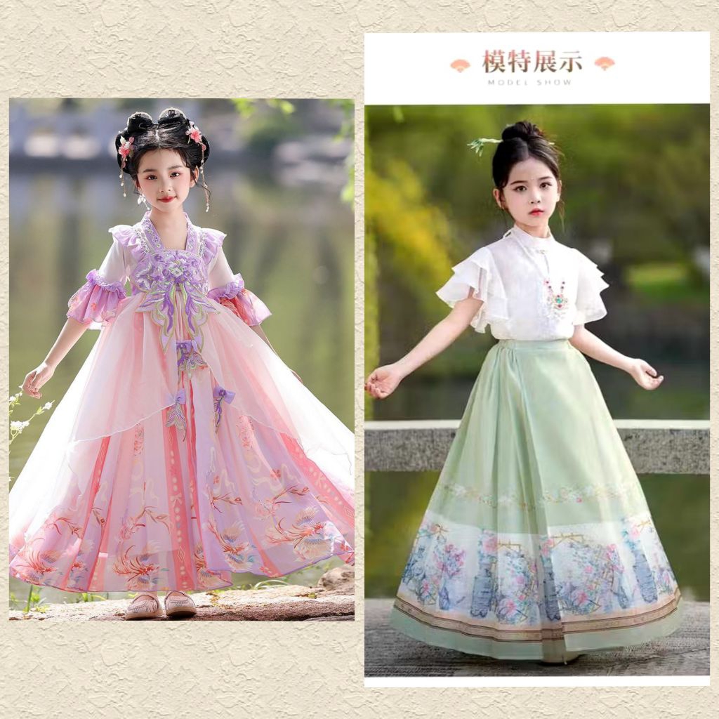 NEW READY STELAN ANAK CEWEK/STELAN BAJU IMLEK/STELAN CHOENGSAM ABG/STELAN BAJU ANAK CEWEK/BAJU ANAK 