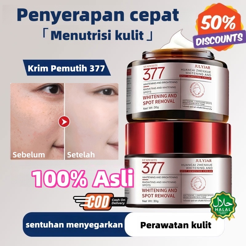 377 Krim Penghilang Titik Hitam 30g - Krim Pemutih dan Penghilang Bintik, Krim bintik, Krim bintik W
