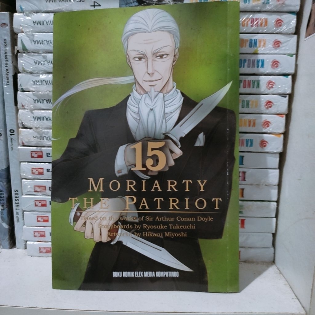 komik moriarty the patriot vol 15 preloved