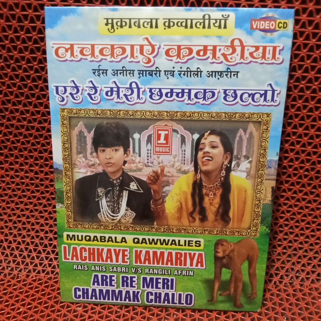 VCD LAGU INDIA KONDISI BARU