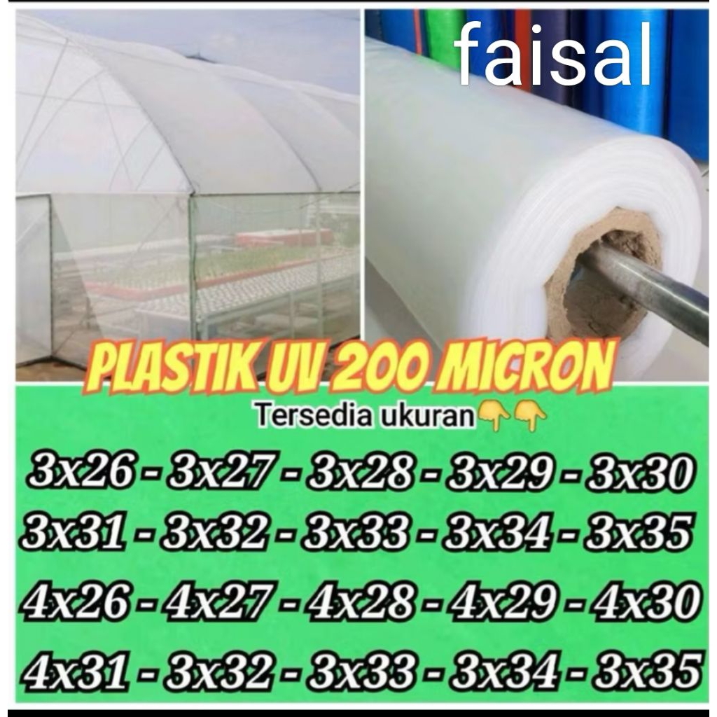 PLASTIK UV 200 MICRON LEBAR 3 MITER/ 4 MITER TEBEL 200 MICRON