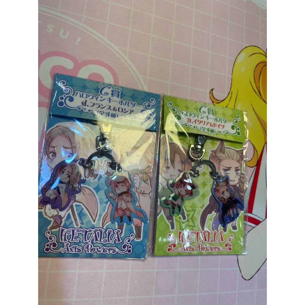 Hetalia Axis Power World Star Character Ganci Keychain Italy Germany France Russia