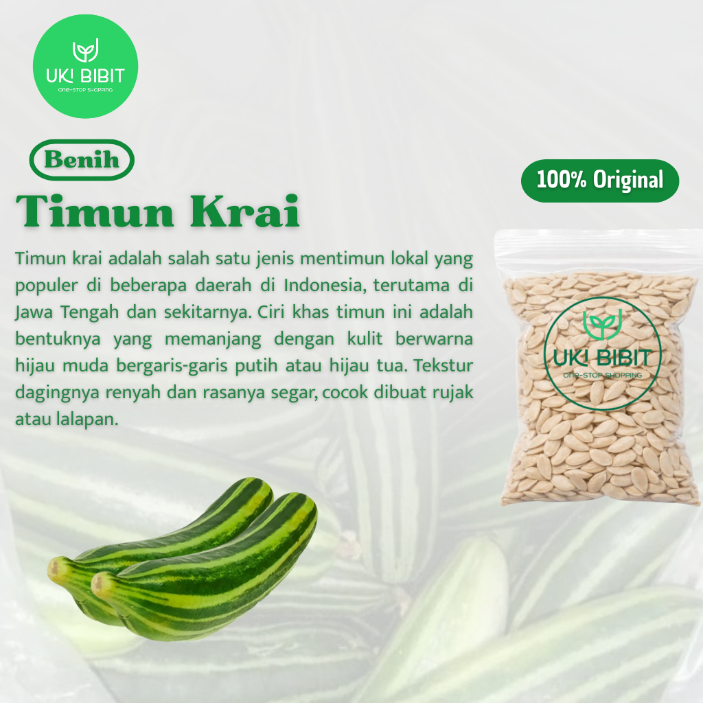 ( 10 Butir ) Benih Biji Timun Krai | Timun Kray | Timun Lalap Krai | Mentimun Krai
