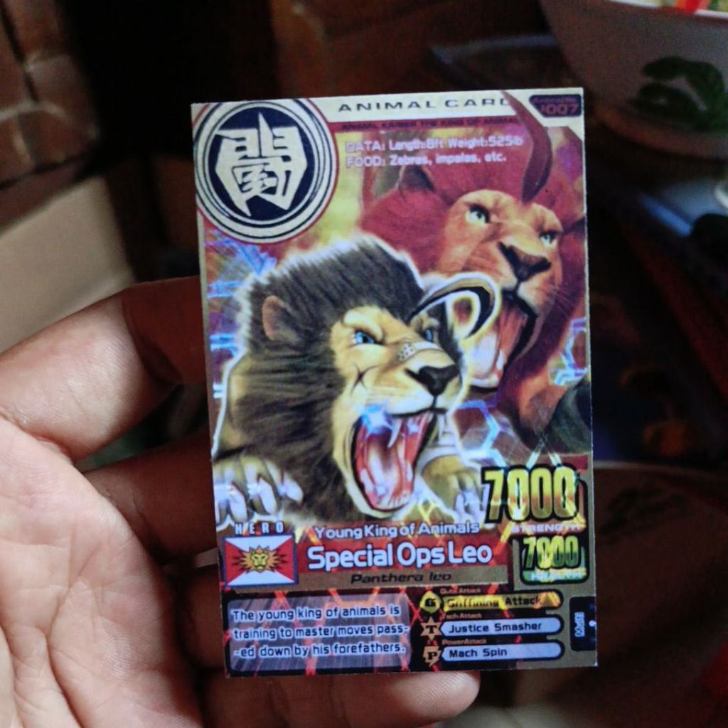 Special Ops Leo Animal Kaiser