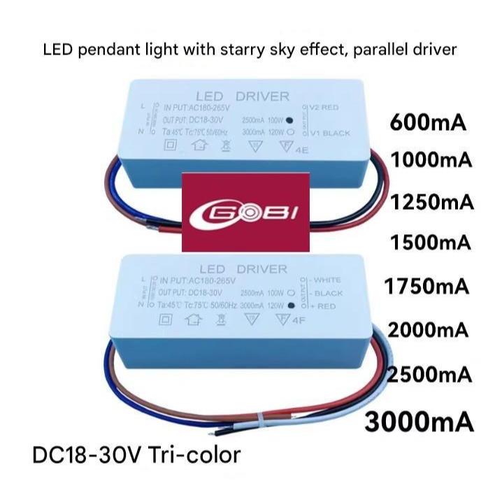 LED Driver Output 3 Kabel / Power Supply Lampu Plafon 3 Warna (8803)