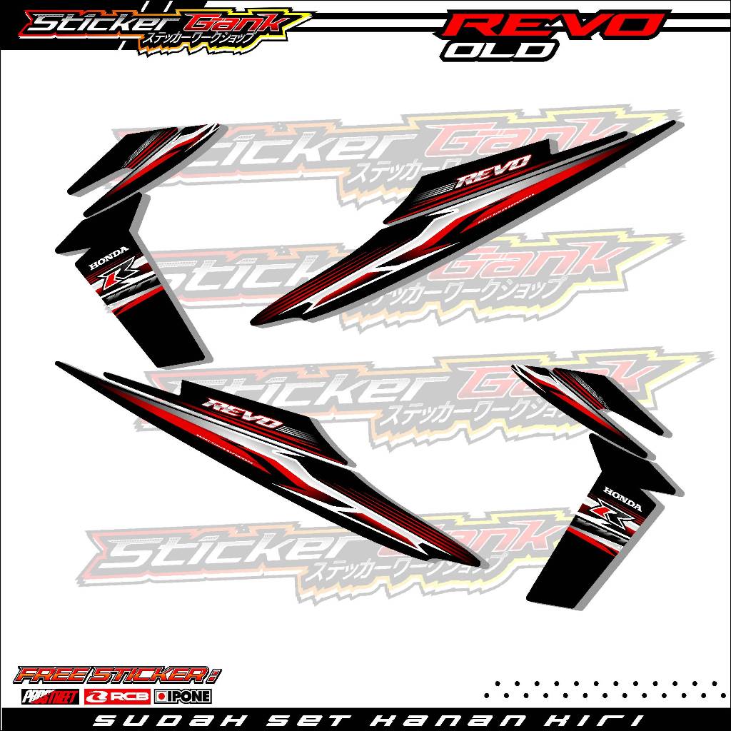 STRIPING VARIASI HONDA REVO OLD / STICKER LIST VARIASI MOTOR HONDA REVO LAMA