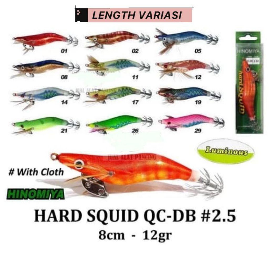 Umpan Cumi Egi Hinomiya Hard Squid - Pancing Cumi