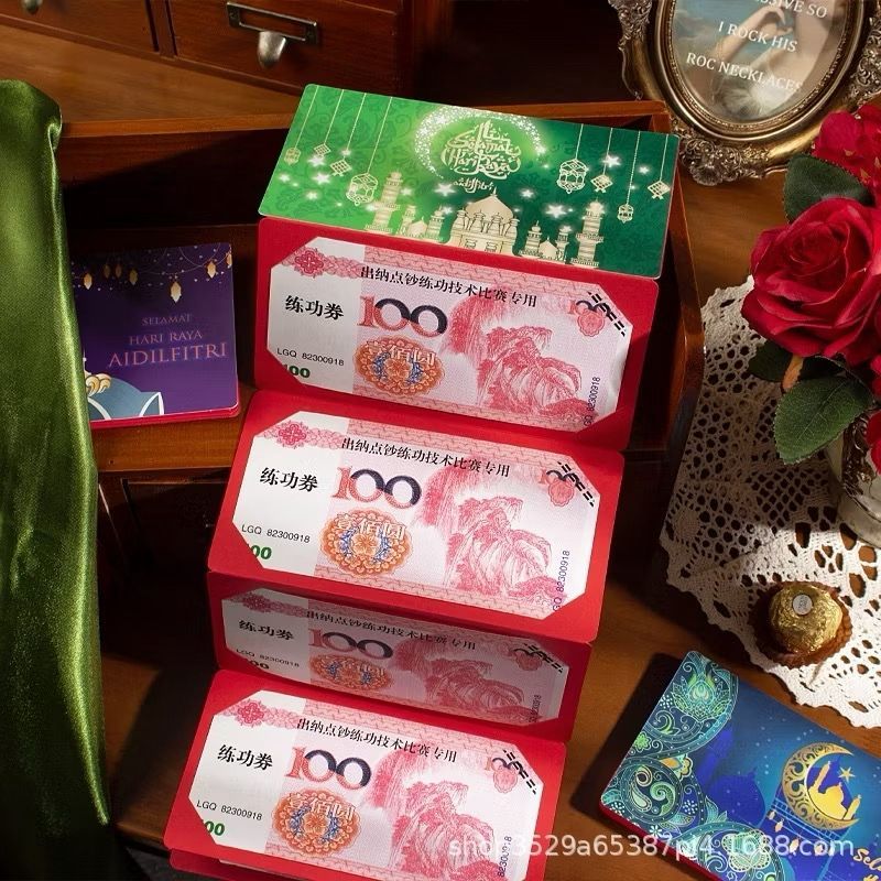 Partyhouse.medan (6 SLOT) AMPLOP EID THR IDUL FITRI / AMPLOP LEBARAN TARIK SLOT / PREMIUM