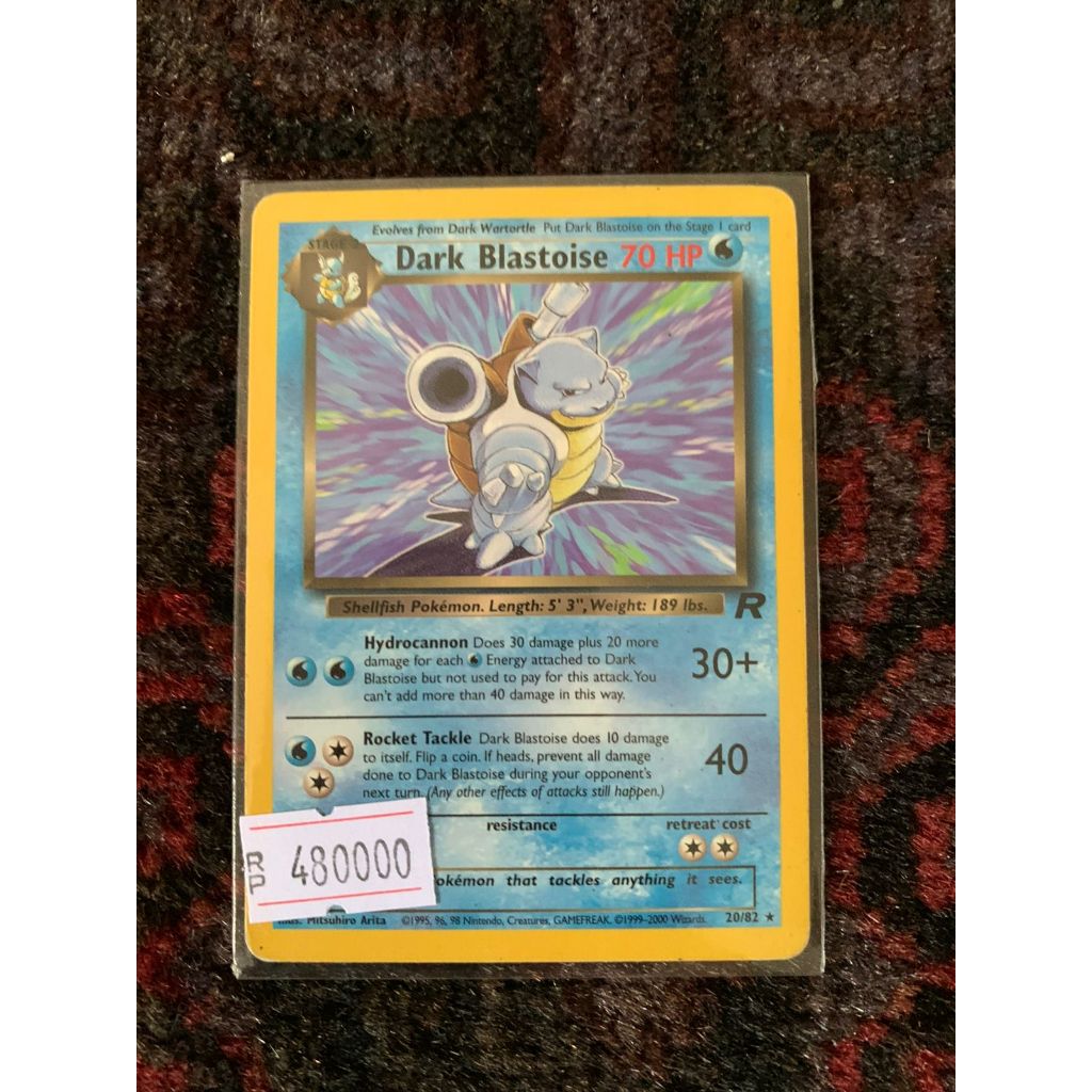 Dark Blastoise Pokemon English