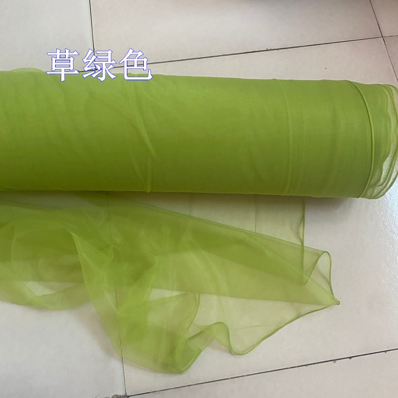 Kain Tile Lembut - Kain Tile Polos Elastis