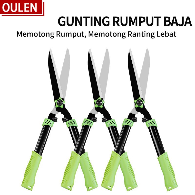 MONAKE JERMAN Gunting Potong Rumput 55cm COD/ Gunting Dahan Alat Pemotong Rumput Ranting Taman Kebun