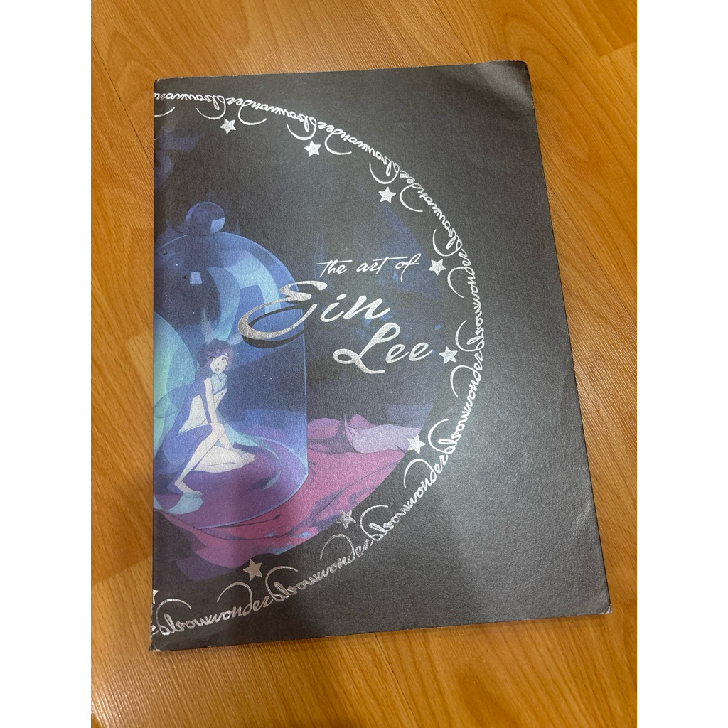 preloved einlee artbook