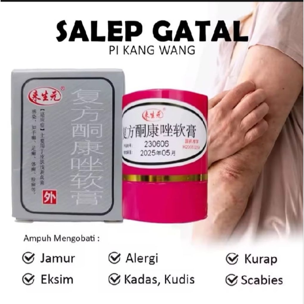 salap pi kang wang buyar