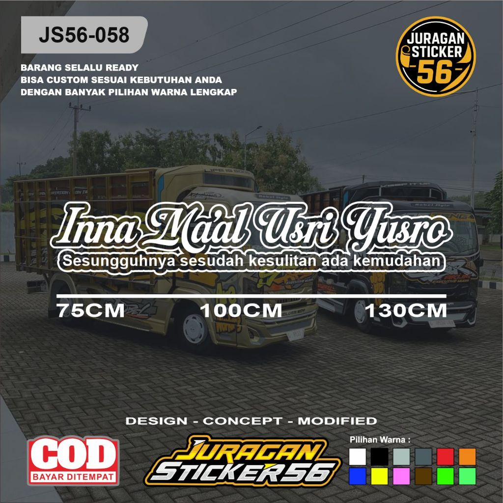 JS56-058 Cutting Stiker INNA MA'AL USRI YUSRO Custom Nama | Tulisan Kaca Depan Mobil & Truck | Bebas