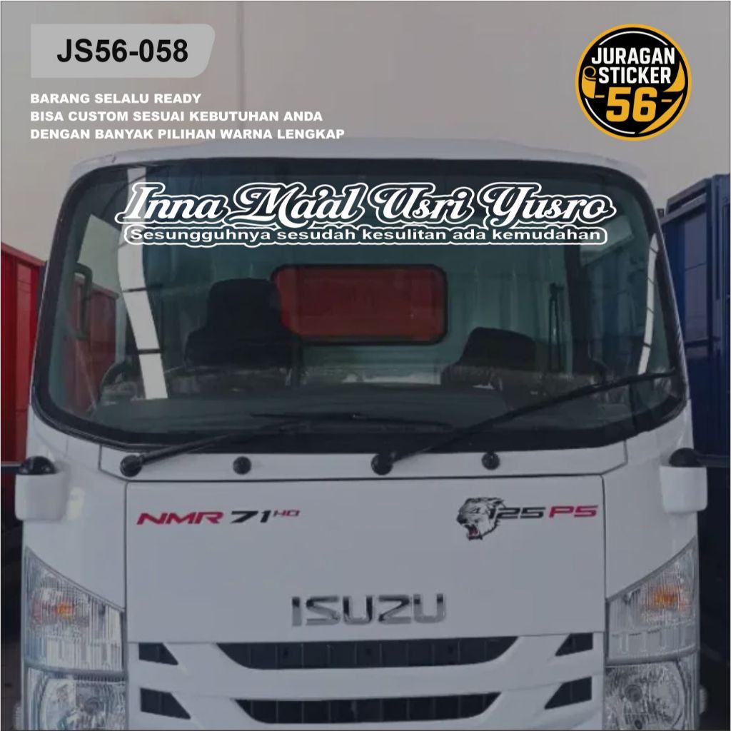 JS56-058 Cutting Stiker INNA MA'AL USRI YUSRO Custom Nama | Tulisan Kaca Depan Mobil & Truck | Bebas