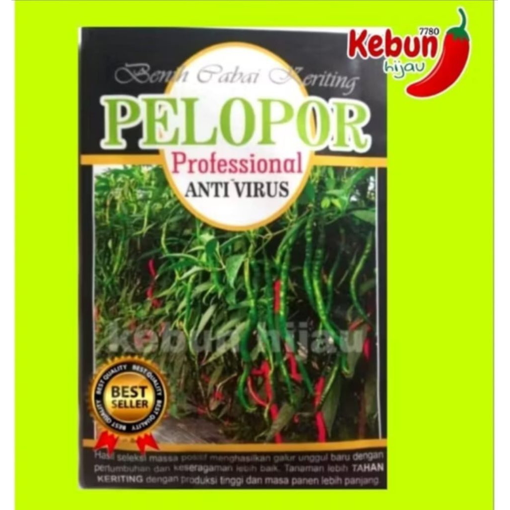 Benih Cabe Merah Keriting Lokal Anti Virus PELOPOR 10 gr